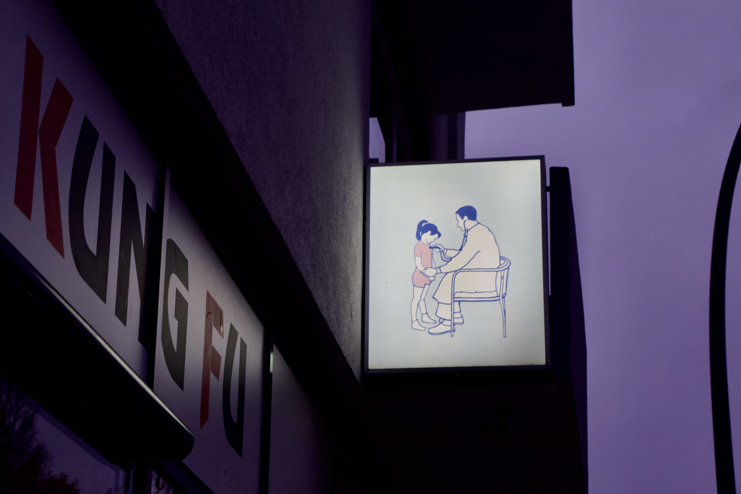 Verständigung